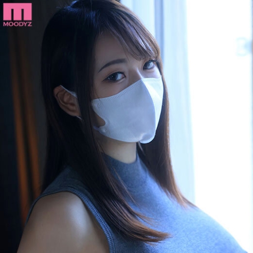 一条えま -