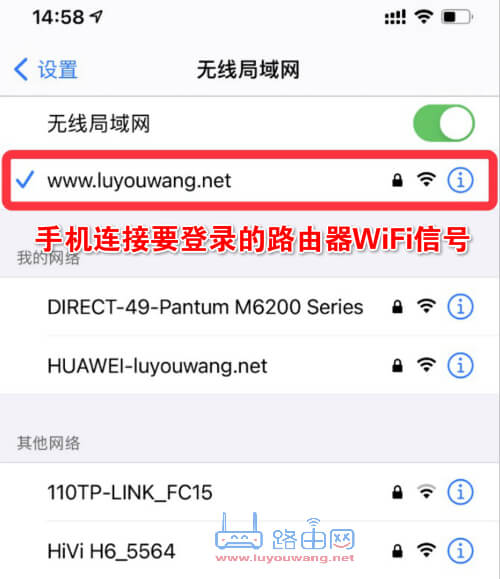 192.168.51.1登录入口
