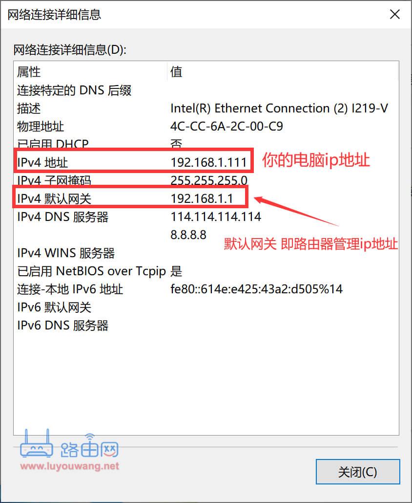 192.168.100.1路由器登录管理入口