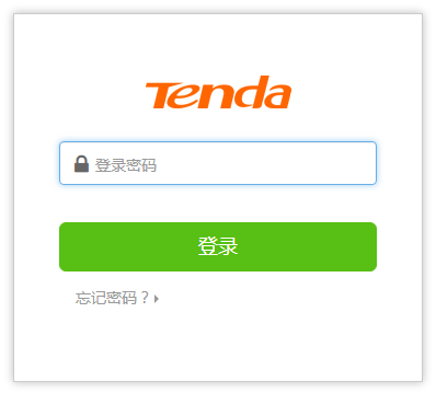 192.168.0.1 登陆页面入口修改密码