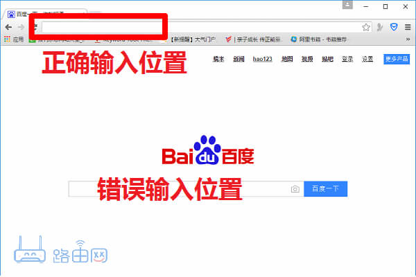 192.168.1.1登陆不进去怎么办？