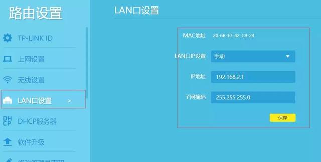一个宽带可以用两个无线路由器吗？