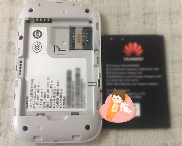 192.168.8.1随身wifi无线密码怎么修改