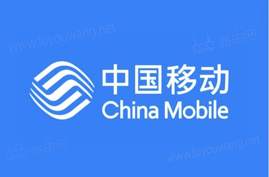 中国移动WiFi6路由器手机怎么登录？