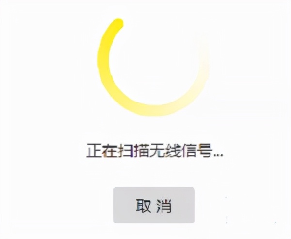 路由器二级桥接如何设置？(附详细图文教程)