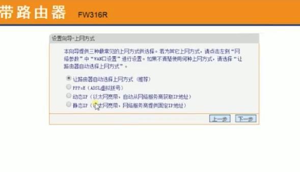 迅捷路由器管理登录密码、地址是多少？