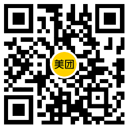 美团冰爽节抽35-35亓免单券