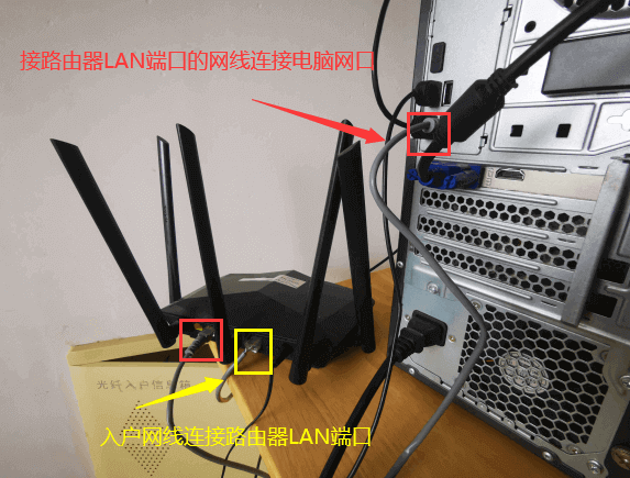 192.1681.1登录入口手机版_实例操作方法
