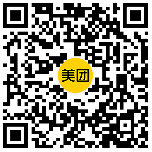 美团黑金以上会员0亓休闲玩乐