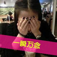 非主流情侣头像带字超拽 你若一直在我便一直爱