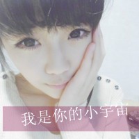 非主流情侣头像 以心换心 共度时光