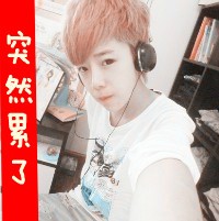 男生头像 别让时间陌生了彼此 霸气超拽带字非主流精选图片