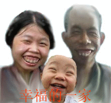 成人QQ表情