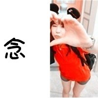 非主流姐妹头像一左一右 闺蜜带字超美