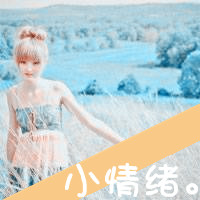 非主流姐妹头像一左一右 闺蜜带字超美
