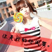 非主流姐妹头像一左一右 闺蜜带字超美