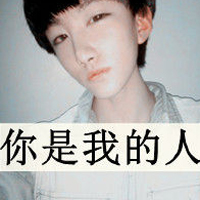 伤感男生头像带字 笑过一场 终究是梦一场