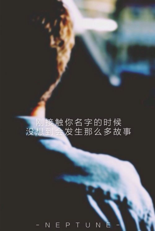 男生背影伤感图片大全 为你我受冷风吹 唯美QQ皮肤精选