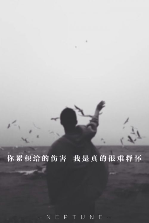男生背影伤感图片大全 为你我受冷风吹 唯美QQ皮肤精选