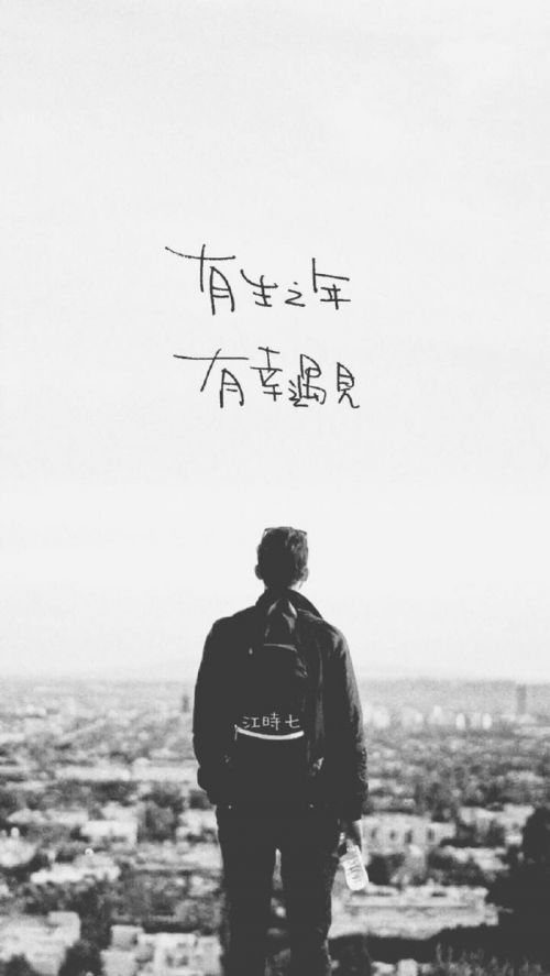 男生背影伤感图片大全 为你我受冷风吹 唯美QQ皮肤精选