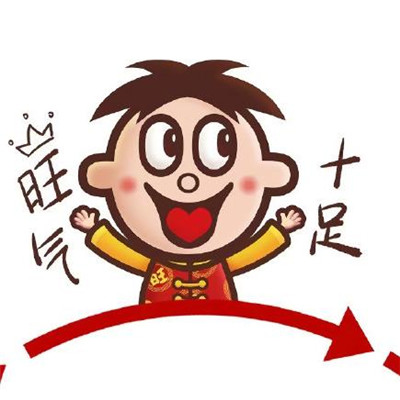 "2019到2020跨年九宫格朋友圈图片 抖音新潮流"