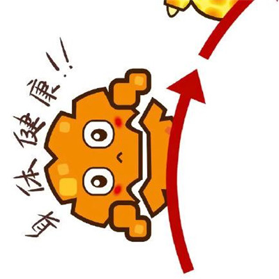 "2019到2020跨年九宫格朋友圈图片 抖音新潮流"