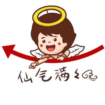 "2019到2020跨年九宫格朋友圈图片 抖音新潮流"