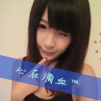 女生非主流头像 你独特而特别