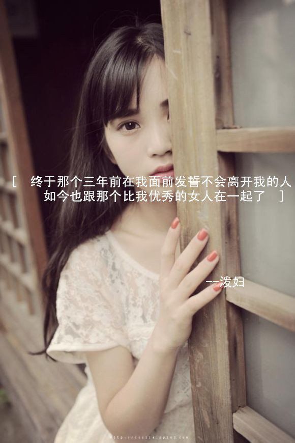 "心语皮肤 有些话适合藏在心底"