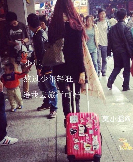 "心语皮肤 有些话适合藏在心底"