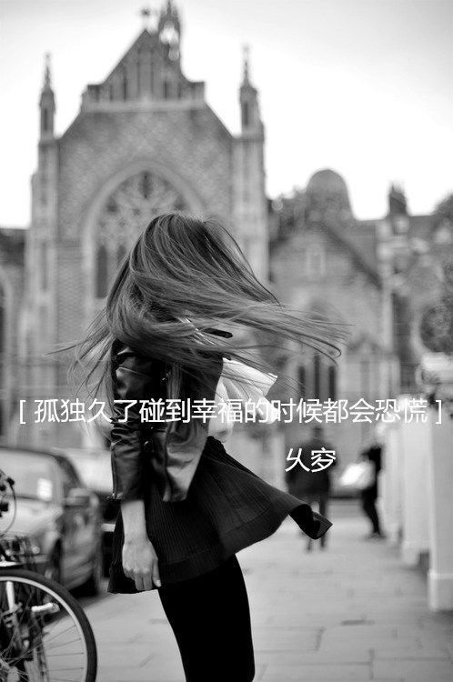 "心语皮肤 有些话适合藏在心底"