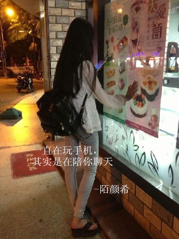 "心语皮肤 有些话适合藏在心底"