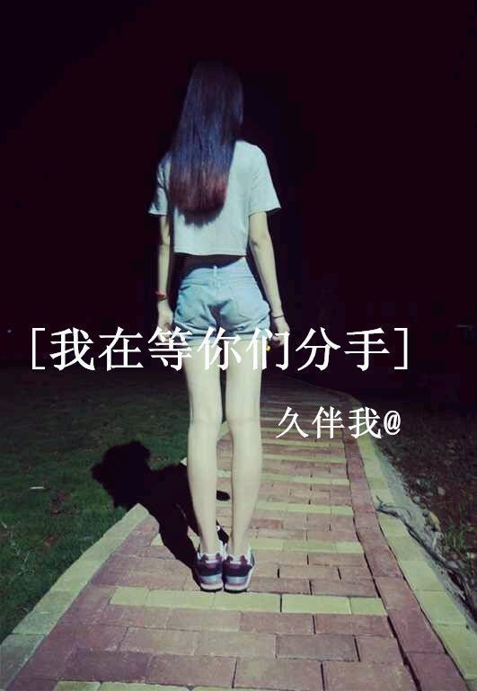 "心语皮肤 有些话适合藏在心底"