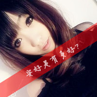 非主流霸气女生头像 爱或滚 你选