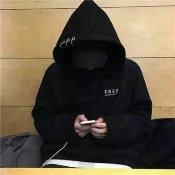 2018快手头像 社会男霸气头像 爱你 这有问题吗