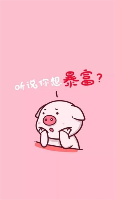非主流情侣壁纸大全 高清无水印 可爱带字 情侣手机壁纸精选