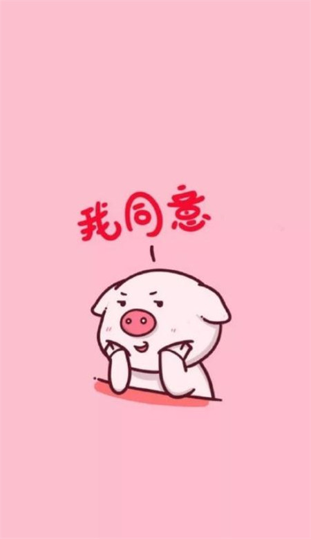 非主流情侣壁纸大全 高清无水印 可爱带字 情侣手机壁纸精选
