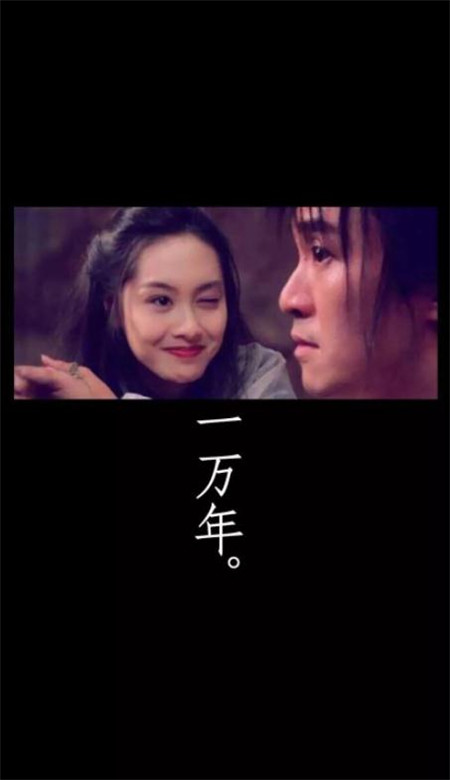 非主流情侣壁纸大全 高清无水印 可爱带字 情侣手机壁纸精选