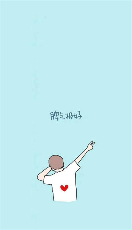 非主流情侣壁纸大全 高清无水印 可爱带字 情侣手机壁纸精选