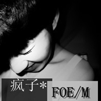 "男生带字超拽头像 浪够了 现在该走了"