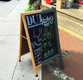 "2017异地恋图片 拥抱与思念的交织"