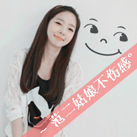 阿宝色带字女生头像推荐 精选阿宝色头像 让你美丽又吸睛