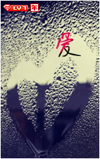 "分享真人QQ秀形象图片 打造个性化QQ空间"