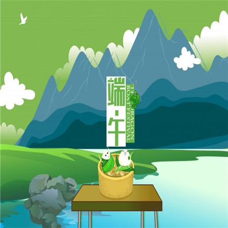 2021端午节可爱卡通图片 朋友圈必备素材合集