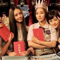 小时代头像 展现自我 共创辉煌时代