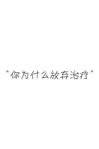 情侣皮肤一对 左右分 大图带字 共两张