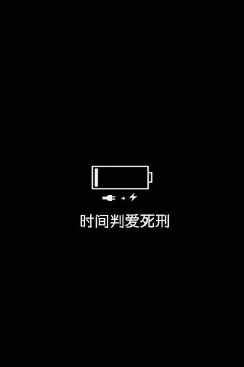 情侣皮肤一对 左右分 大图带字 共两张