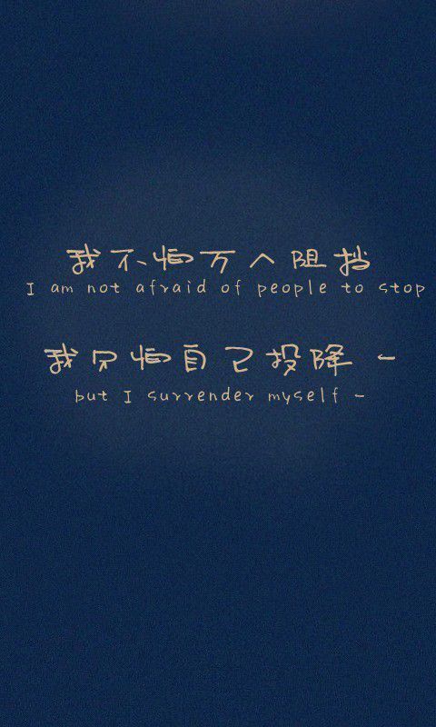 情侣皮肤一对 左右分 大图带字 共两张