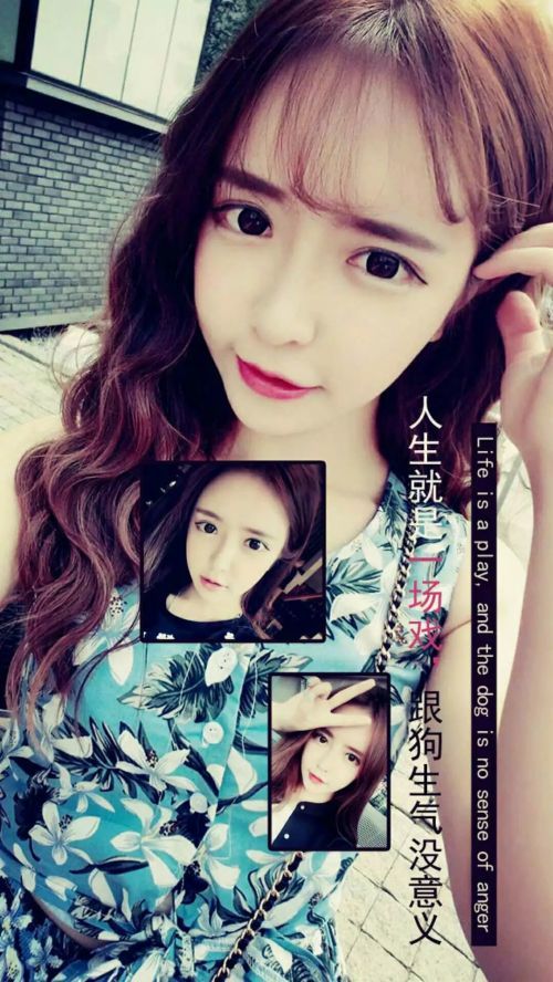 女生版唯美带字皮肤 错过美丽 后悔莫及
