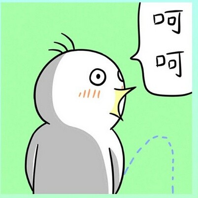恶搞整蛊表情包 2015超搞笑表情 字样保留